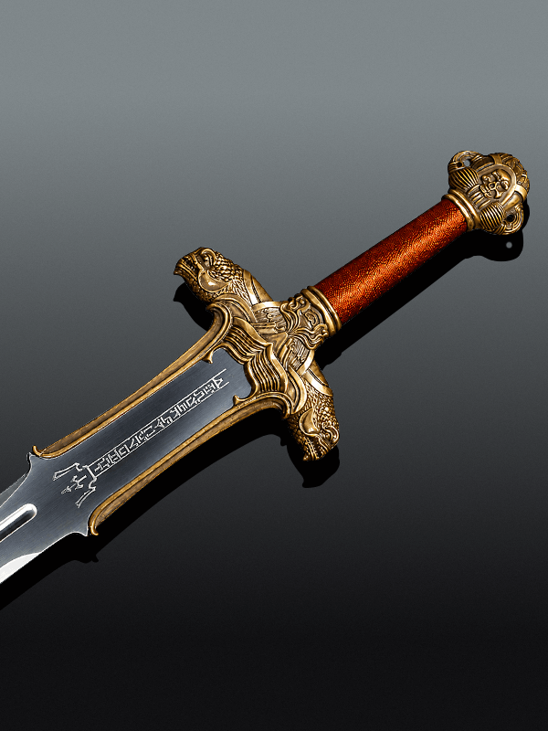 Atlantean Sword Replica Atlantean Sword Replica
